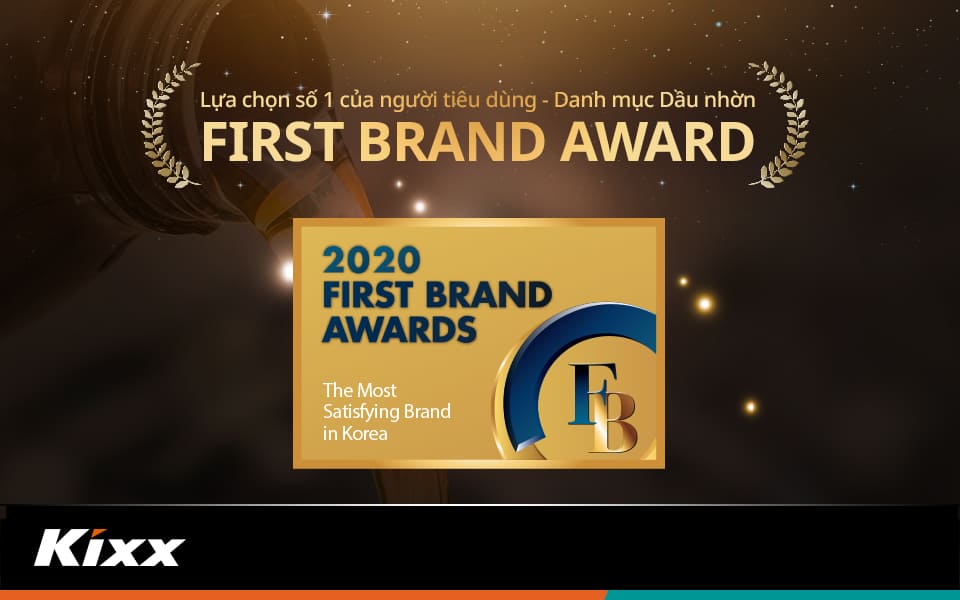 GS Caltex First Brand Awards Vietnam