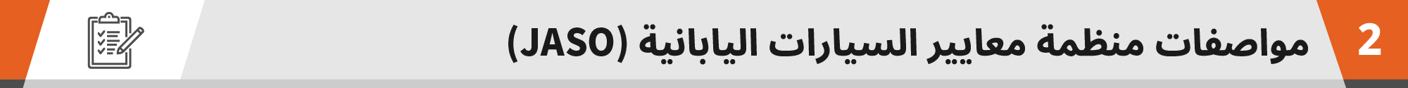 كيف تختار زيت المحرك الأمثل لدراجتك النارية عند الحاجة إلى تغيير زيت محرك الدرجة النارية. 