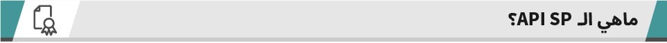  دليلك الشامل لمعرفة سبب أهمية API SP، أحدث المعايير لزيت المحرك 