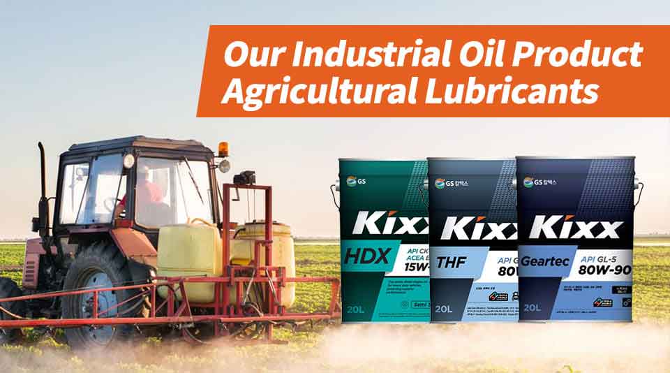 Agricultural Lubricant